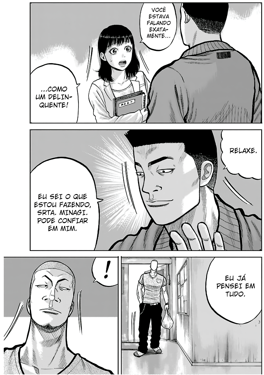 Pior Gaiden Sr. Zetton Capítulo 3 Página 35
