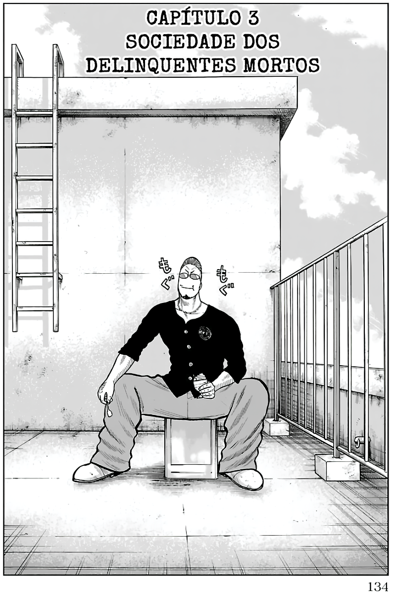 Pior Gaiden Sr. Zetton Capítulo 3 Página 4