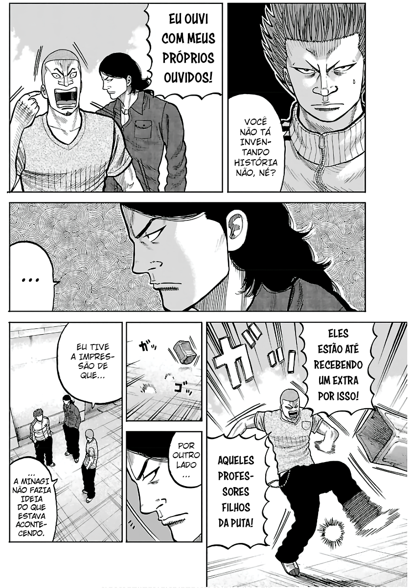Pior Gaiden Sr. Zetton Capítulo 3 Página 42