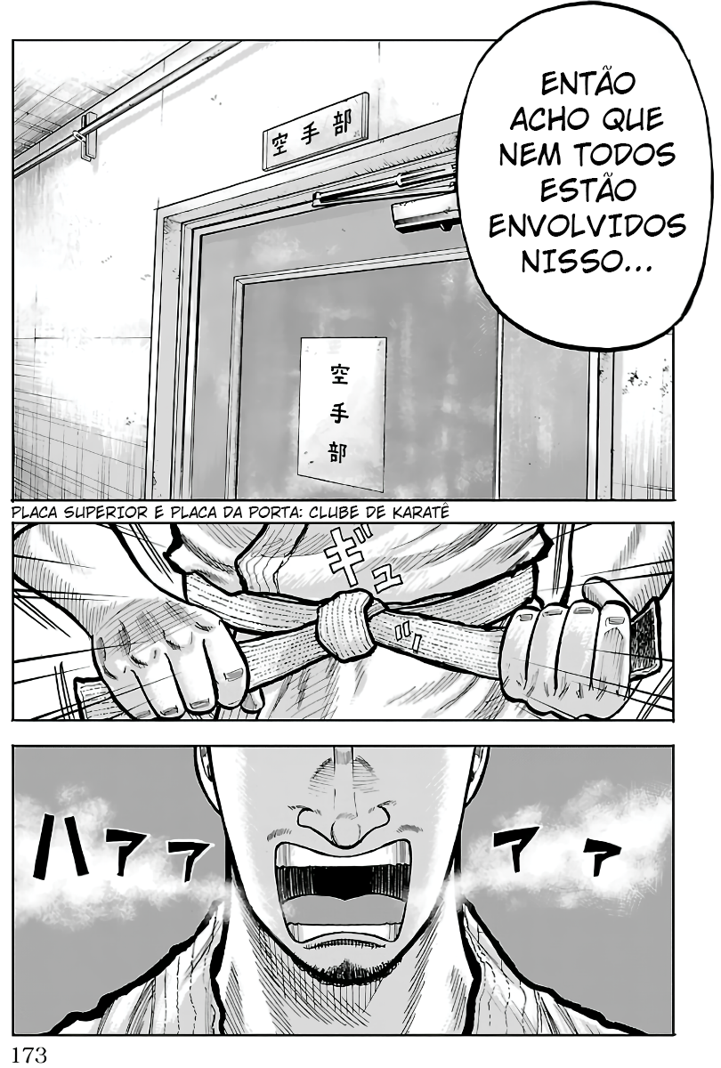 Pior Gaiden Sr. Zetton Capítulo 3 Página 43