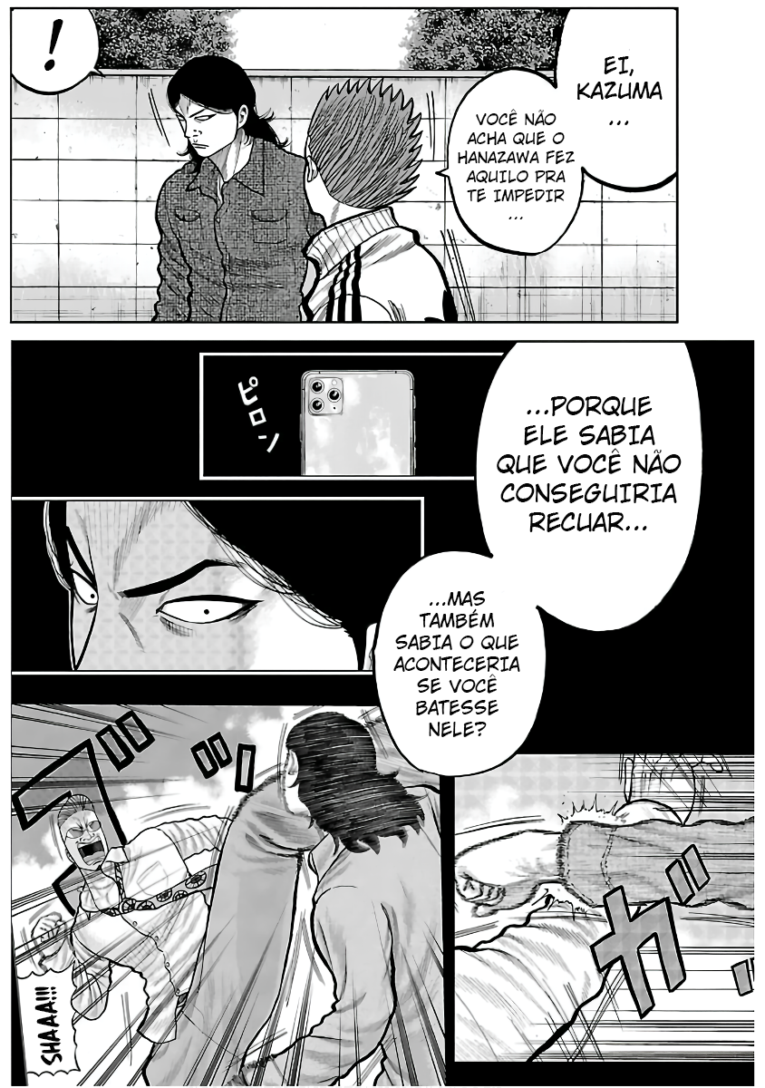 Pior Gaiden Sr. Zetton Capítulo 3 Página 46