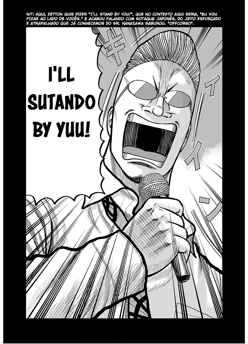 Pior Gaiden Sr. Zetton Capítulo 3 Página 49