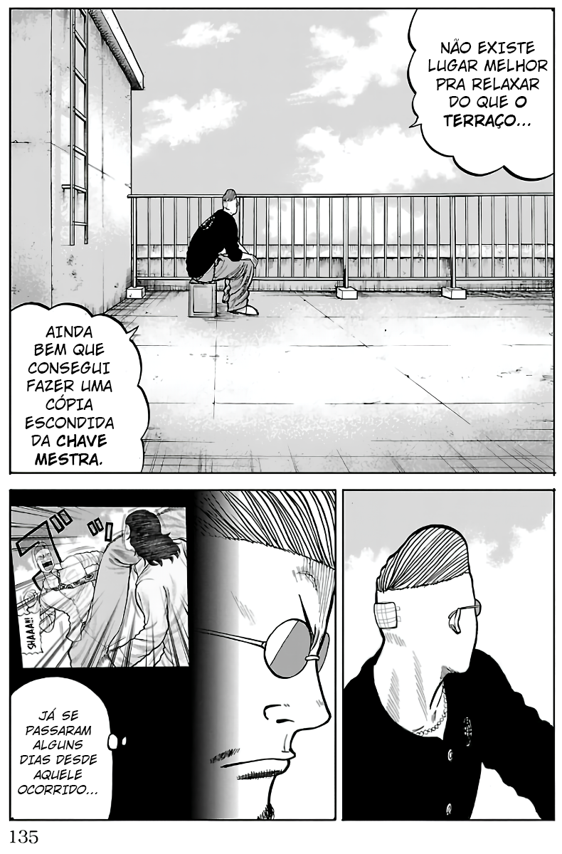 Pior Gaiden Sr. Zetton Capítulo 3 Página 5