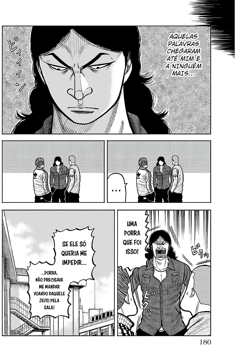 Pior Gaiden Sr. Zetton Capítulo 3 Página 50