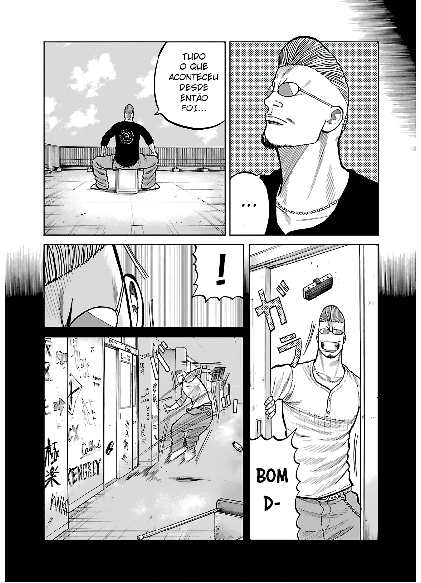 Pior Gaiden Sr. Zetton Capítulo 3 Página 9
