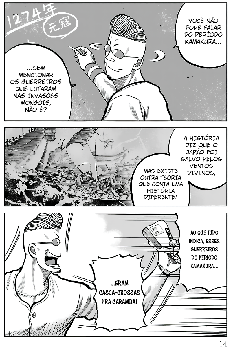 Pior Gaiden Sr. Zetton Capítulo 4 Página 11