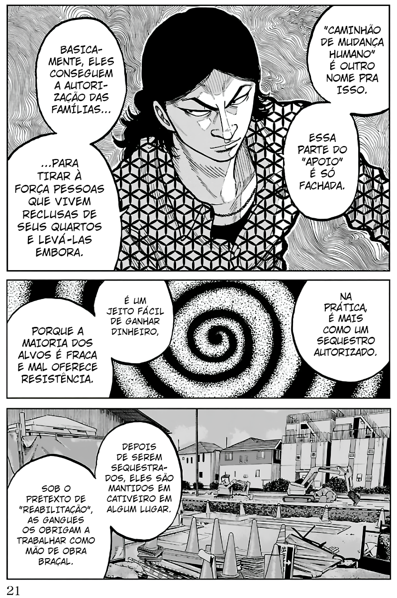 Pior Gaiden Sr. Zetton Capítulo 4 Página 18