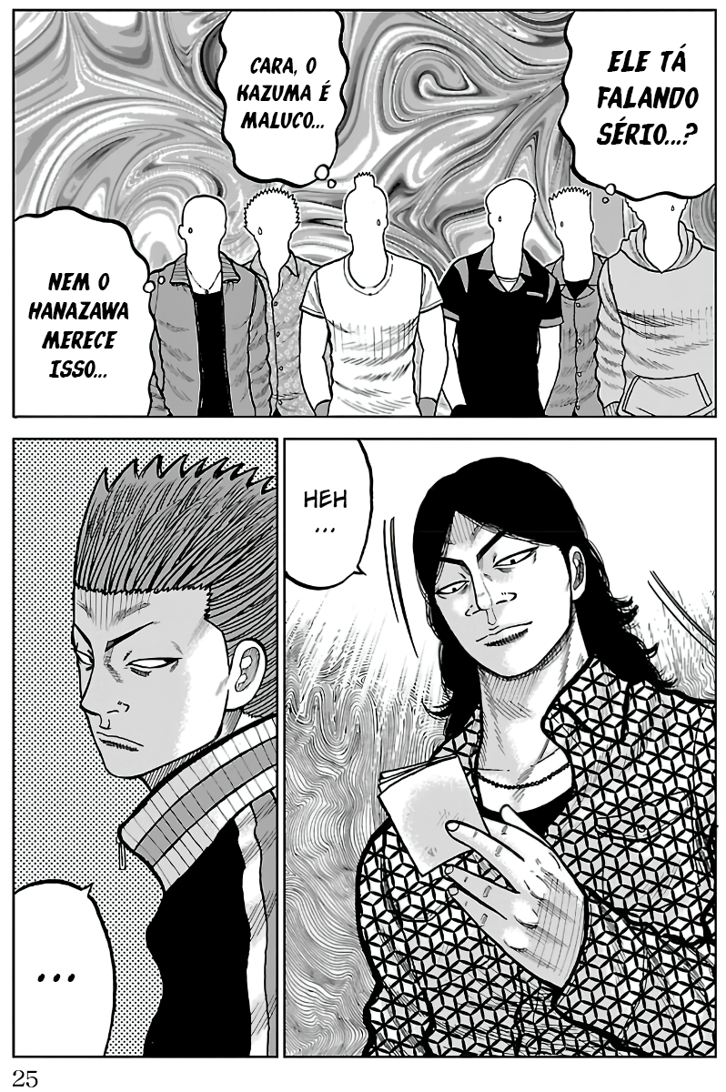Pior Gaiden Sr. Zetton Capítulo 4 Página 22