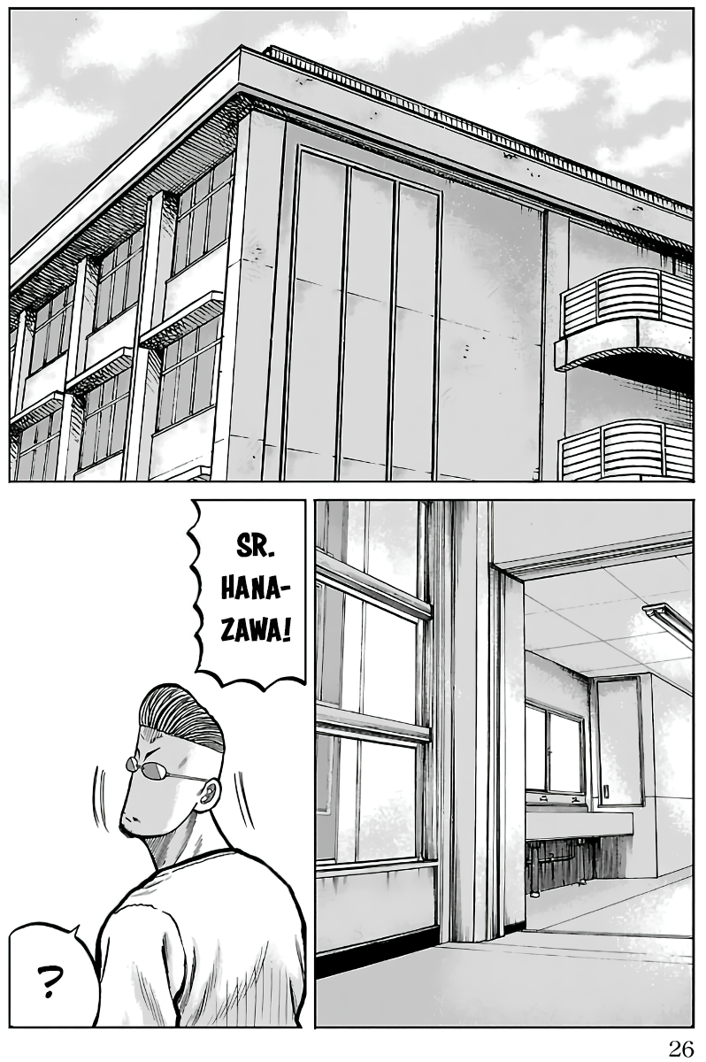 Pior Gaiden Sr. Zetton Capítulo 4 Página 23