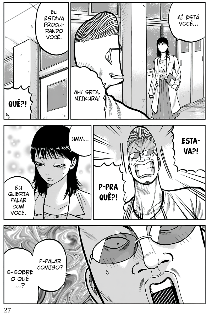 Pior Gaiden Sr. Zetton Capítulo 4 Página 24