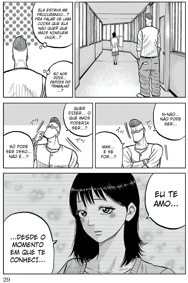 Pior Gaiden Sr. Zetton Capítulo 4 Página 26