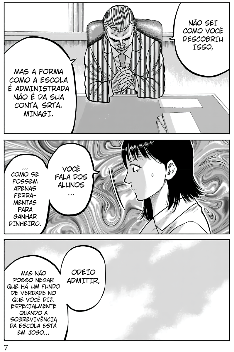 Pior Gaiden Sr. Zetton Capítulo 4 Página 4