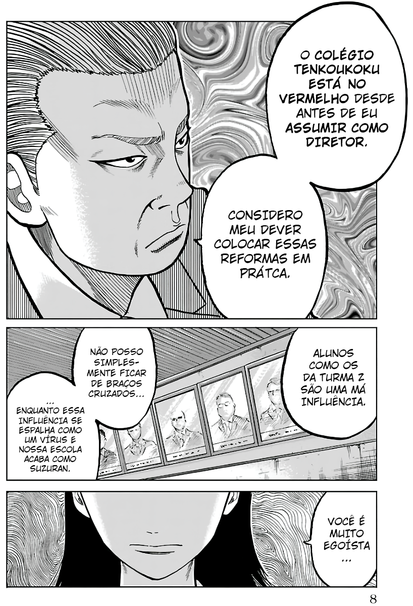 Pior Gaiden Sr. Zetton Capítulo 4 Página 5