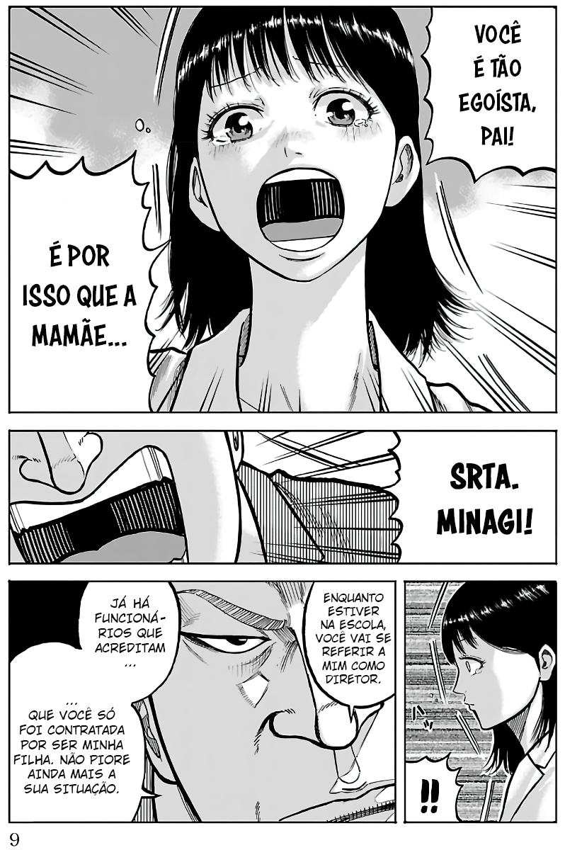 Pior Gaiden Sr. Zetton Capítulo 4 Página 6