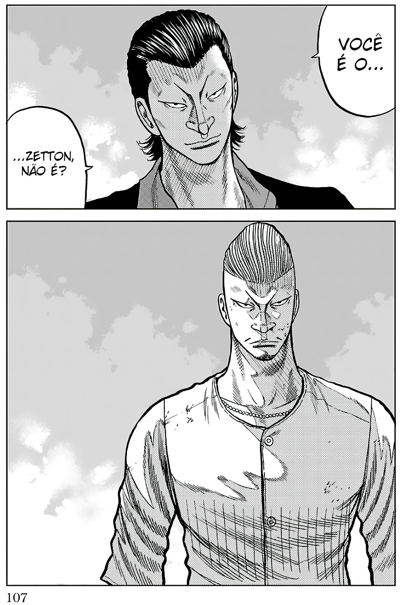 Pior Gaiden Sr. Zetton Capítulo 6 Página 3