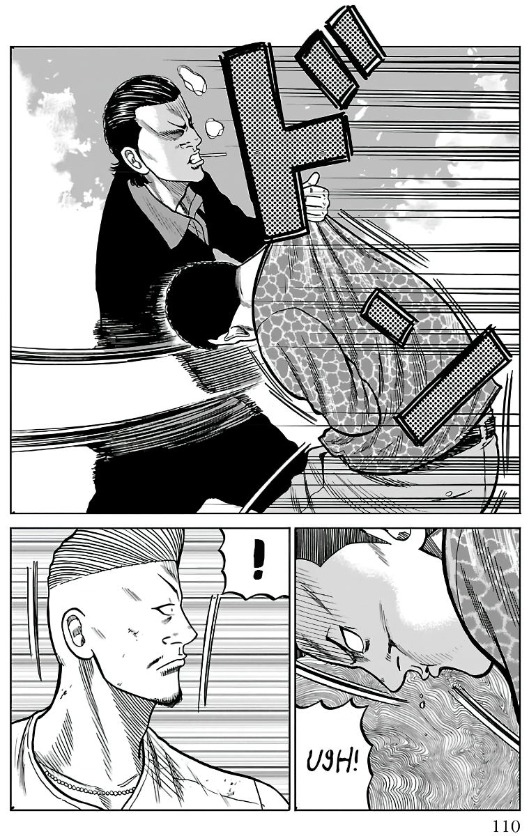 Pior Gaiden Sr. Zetton Capítulo 6 Página 6