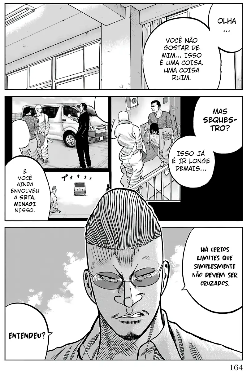 Pior Gaiden Sr. Zetton Capítulo 7 Página 11