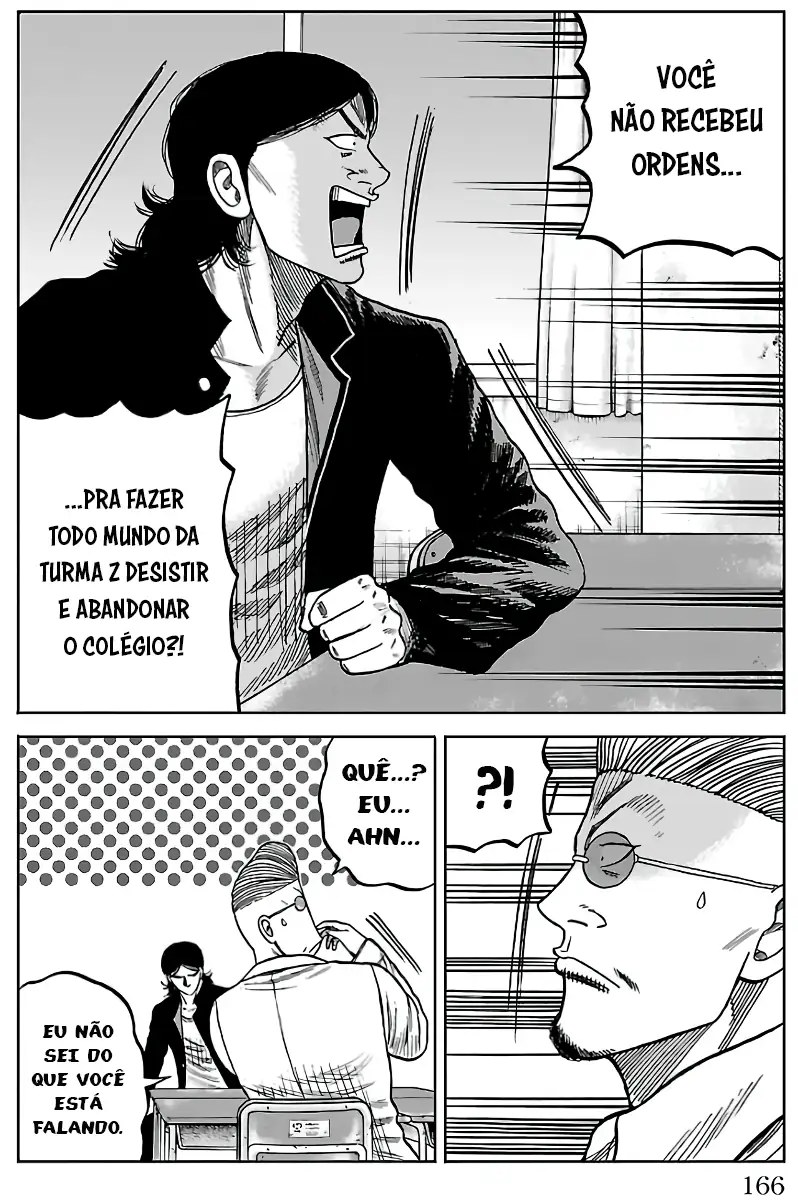 Pior Gaiden Sr. Zetton Capítulo 7 Página 13