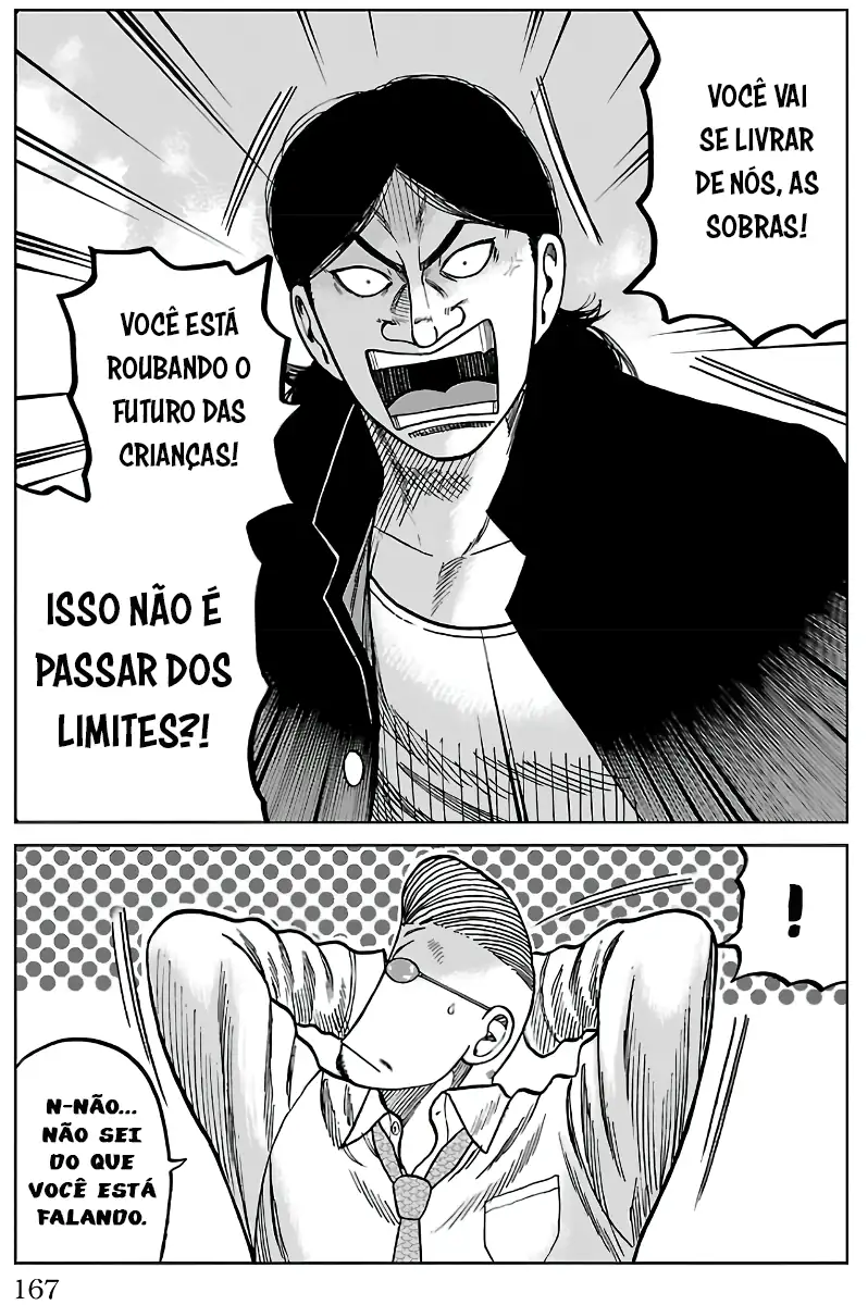 Pior Gaiden Sr. Zetton Capítulo 7 Página 14