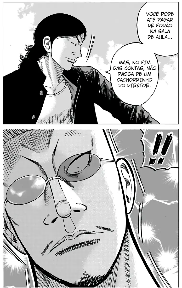 Pior Gaiden Sr. Zetton Capítulo 7 Página 15