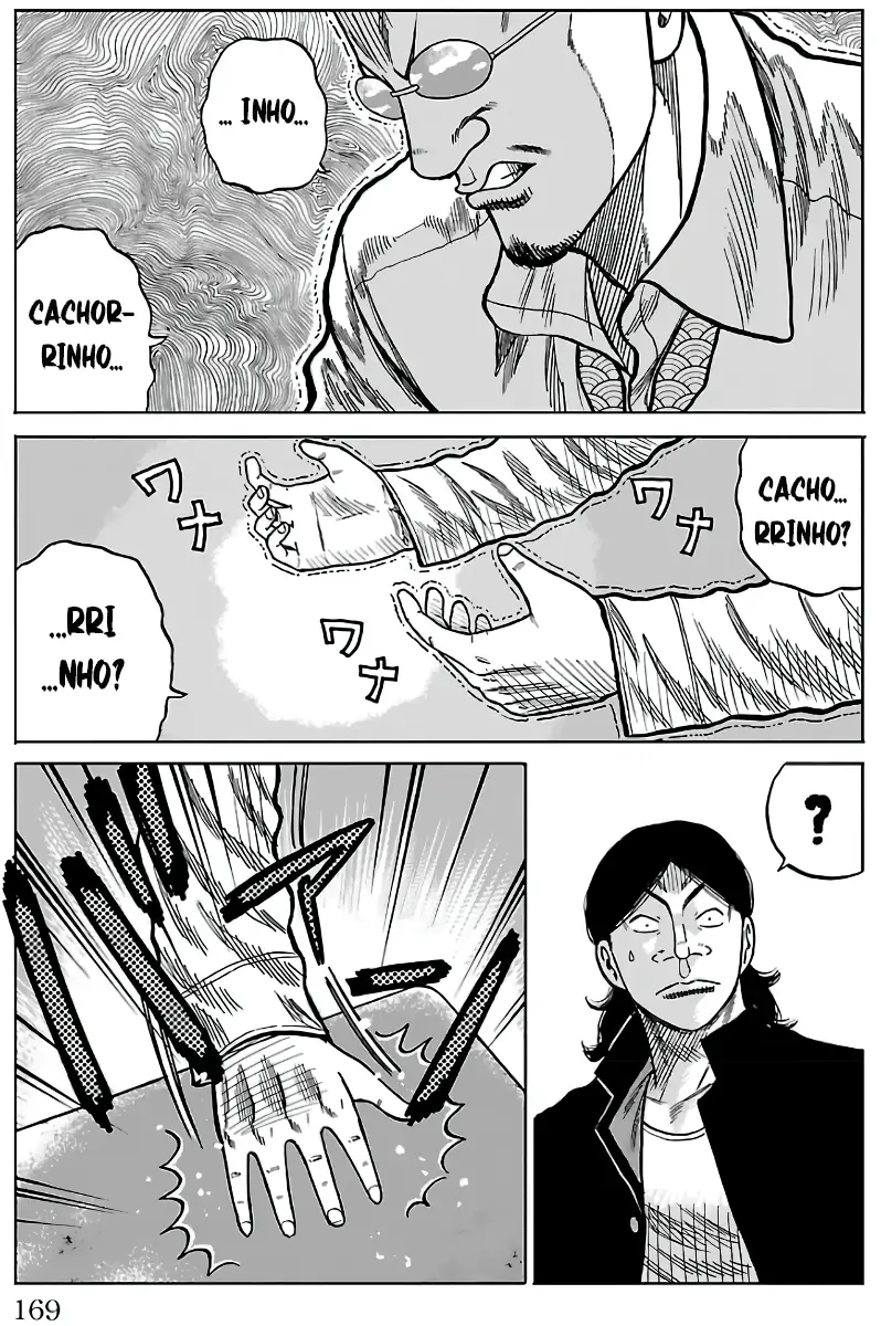 Pior Gaiden Sr. Zetton Capítulo 7 Página 16