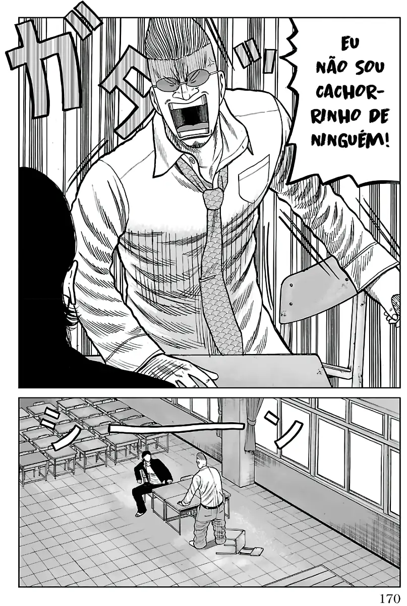 Pior Gaiden Sr. Zetton Capítulo 7 Página 17