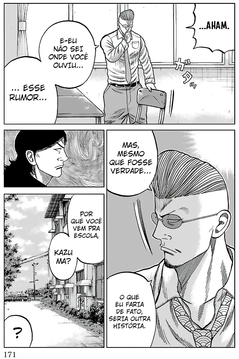 Pior Gaiden Sr. Zetton Capítulo 7 Página 18