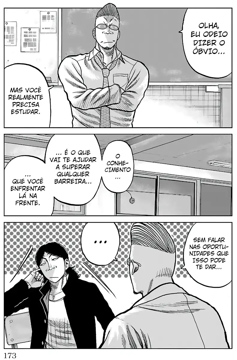 Pior Gaiden Sr. Zetton Capítulo 7 Página 20