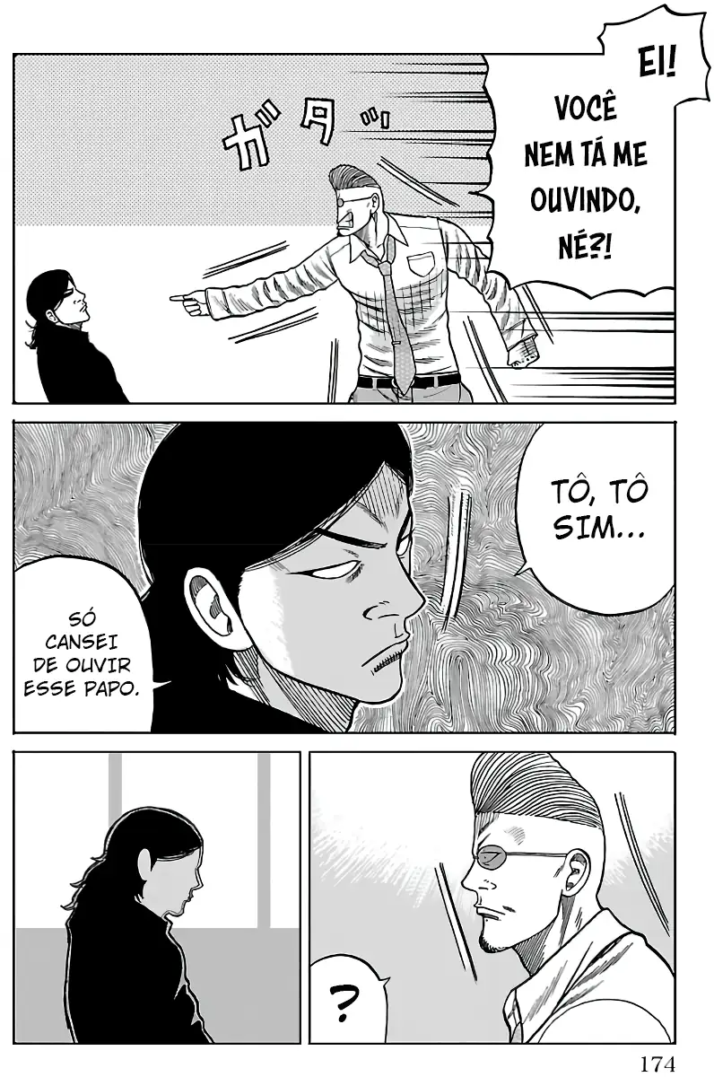Pior Gaiden Sr. Zetton Capítulo 7 Página 21