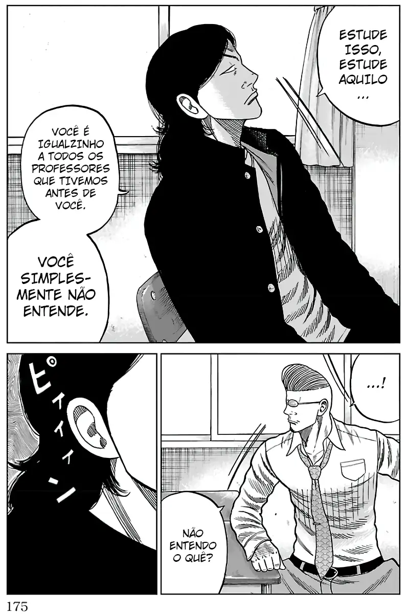 Pior Gaiden Sr. Zetton Capítulo 7 Página 22