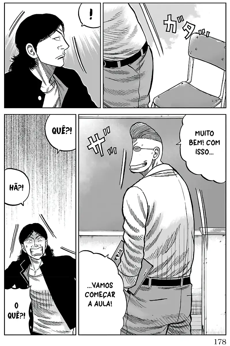 Pior Gaiden Sr. Zetton Capítulo 7 Página 25