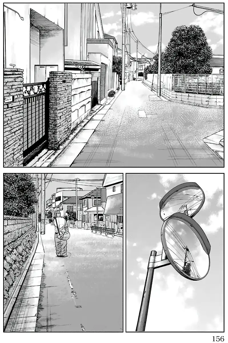 Pior Gaiden Sr. Zetton Capítulo 7 Página 3