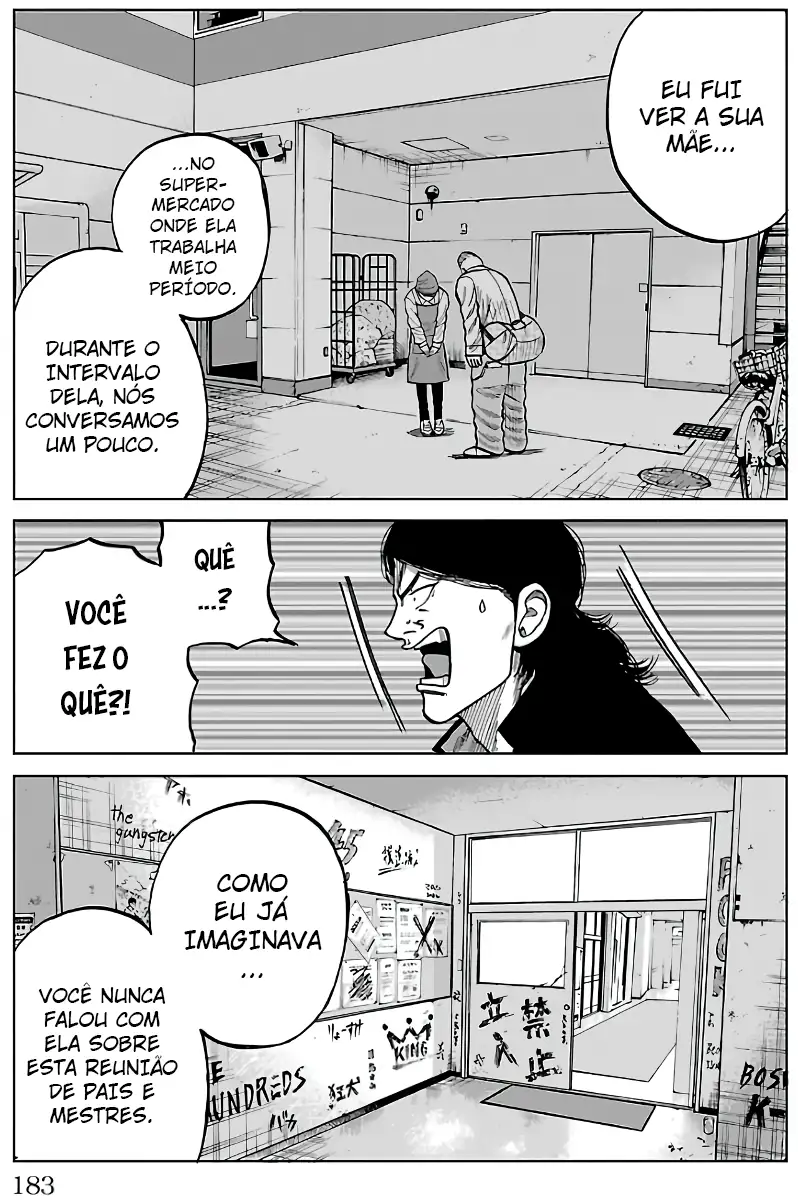 Pior Gaiden Sr. Zetton Capítulo 7 Página 30