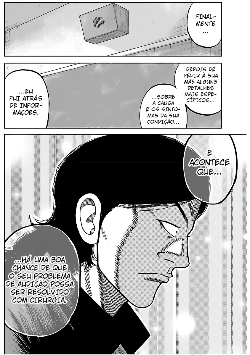 Pior Gaiden Sr. Zetton Capítulo 7 Página 33