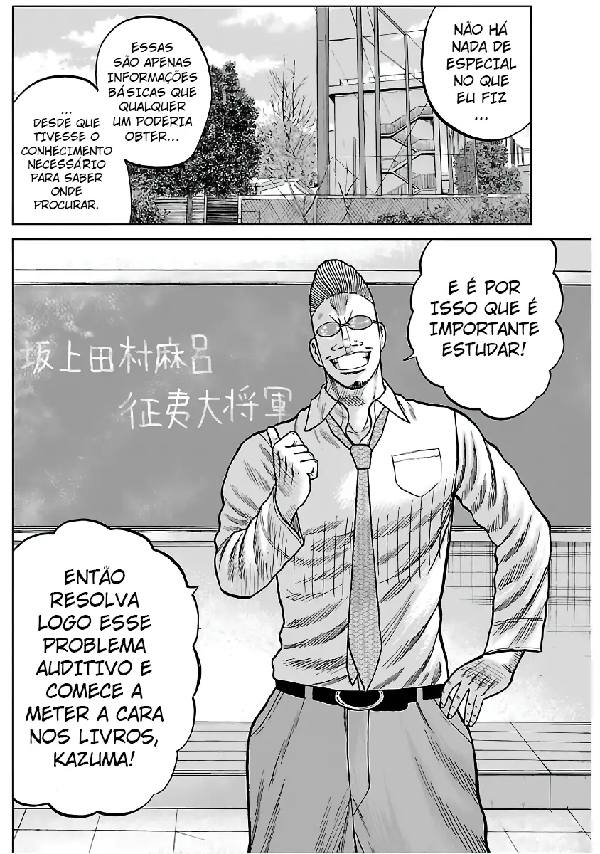 Pior Gaiden Sr. Zetton Capítulo 7 Página 37
