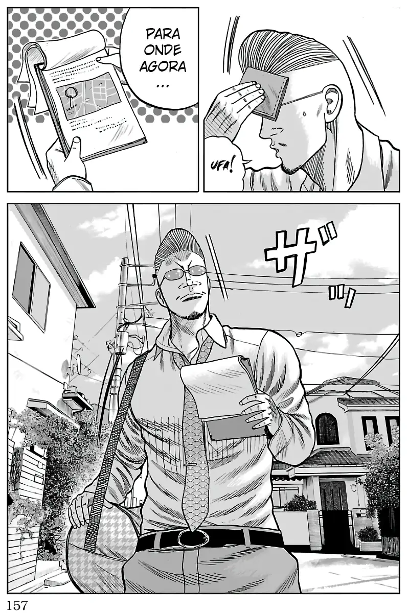Pior Gaiden Sr. Zetton Capítulo 7 Página 4
