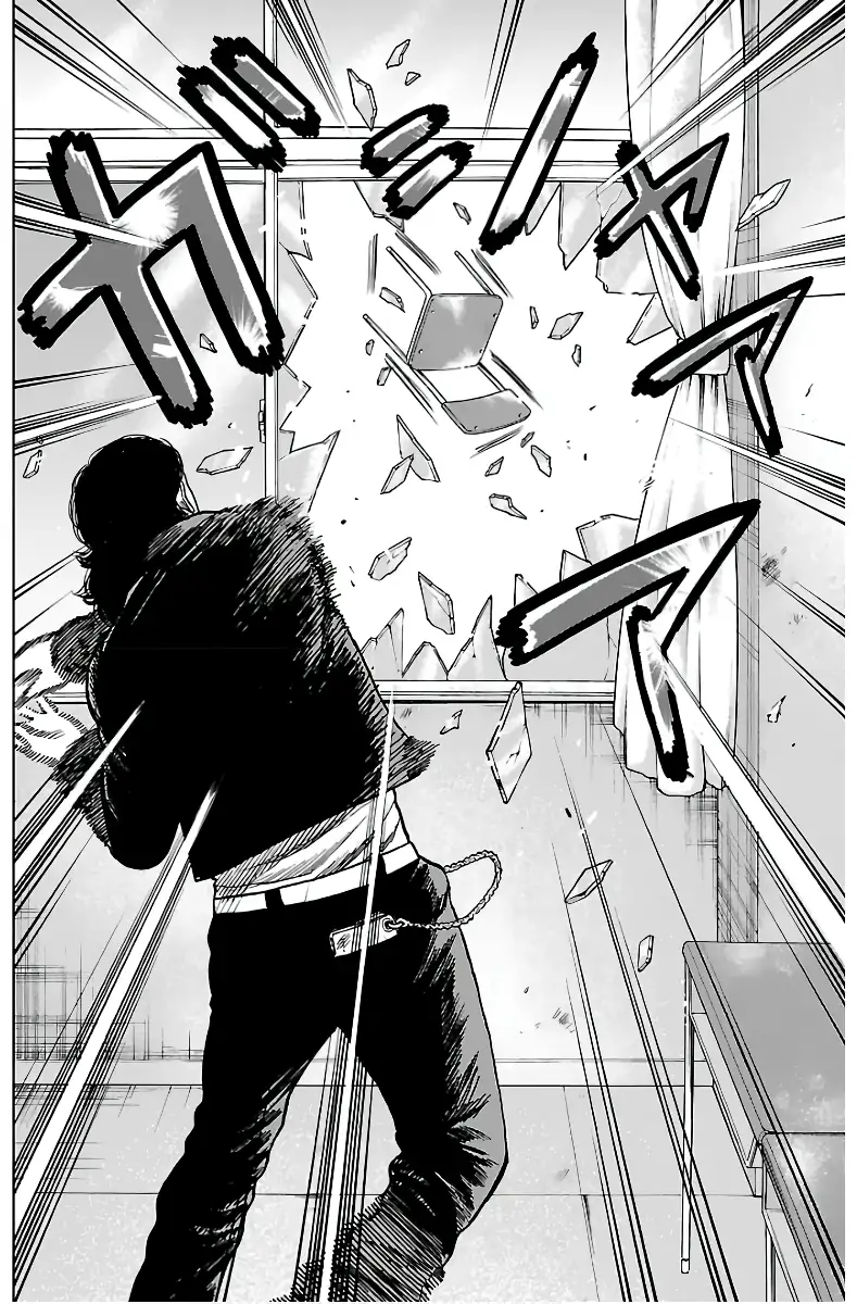 Pior Gaiden Sr. Zetton Capítulo 7 Página 41