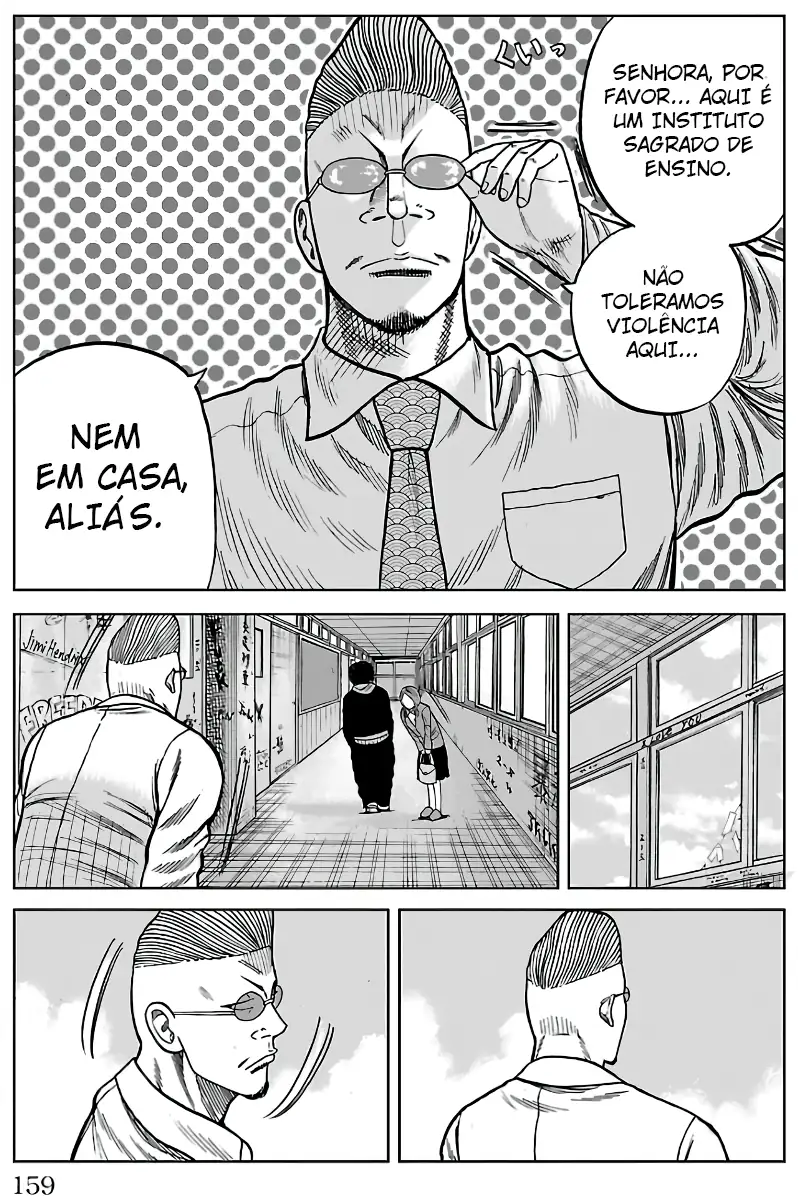 Pior Gaiden Sr. Zetton Capítulo 7 Página 6