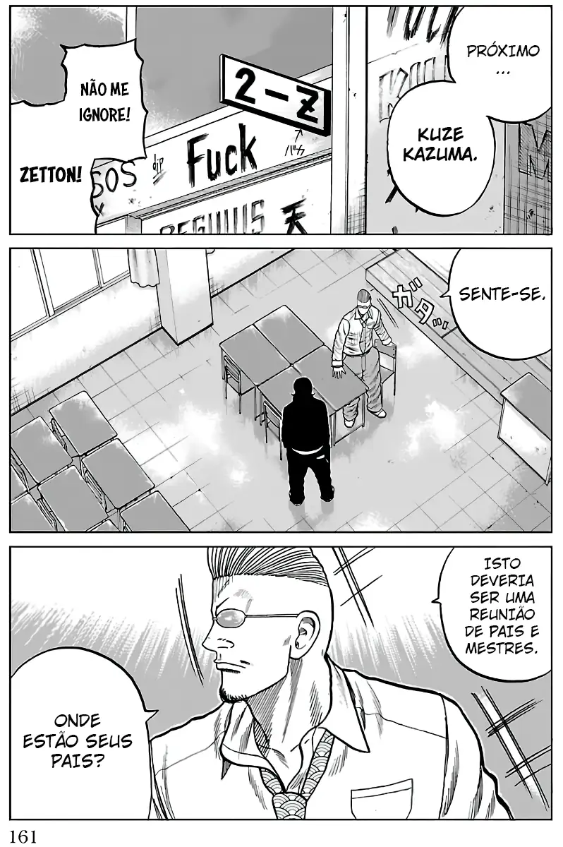 Pior Gaiden Sr. Zetton Capítulo 7 Página 8