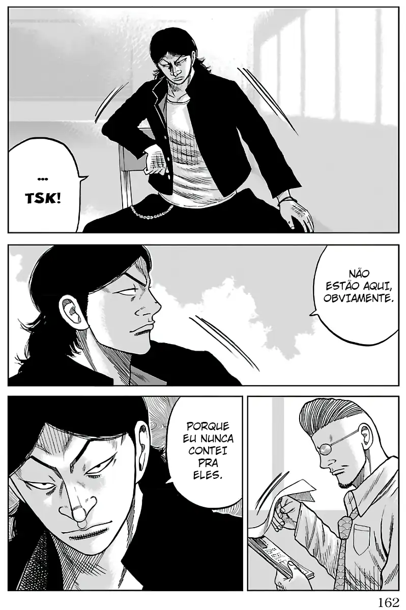 Pior Gaiden Sr. Zetton Capítulo 7 Página 9