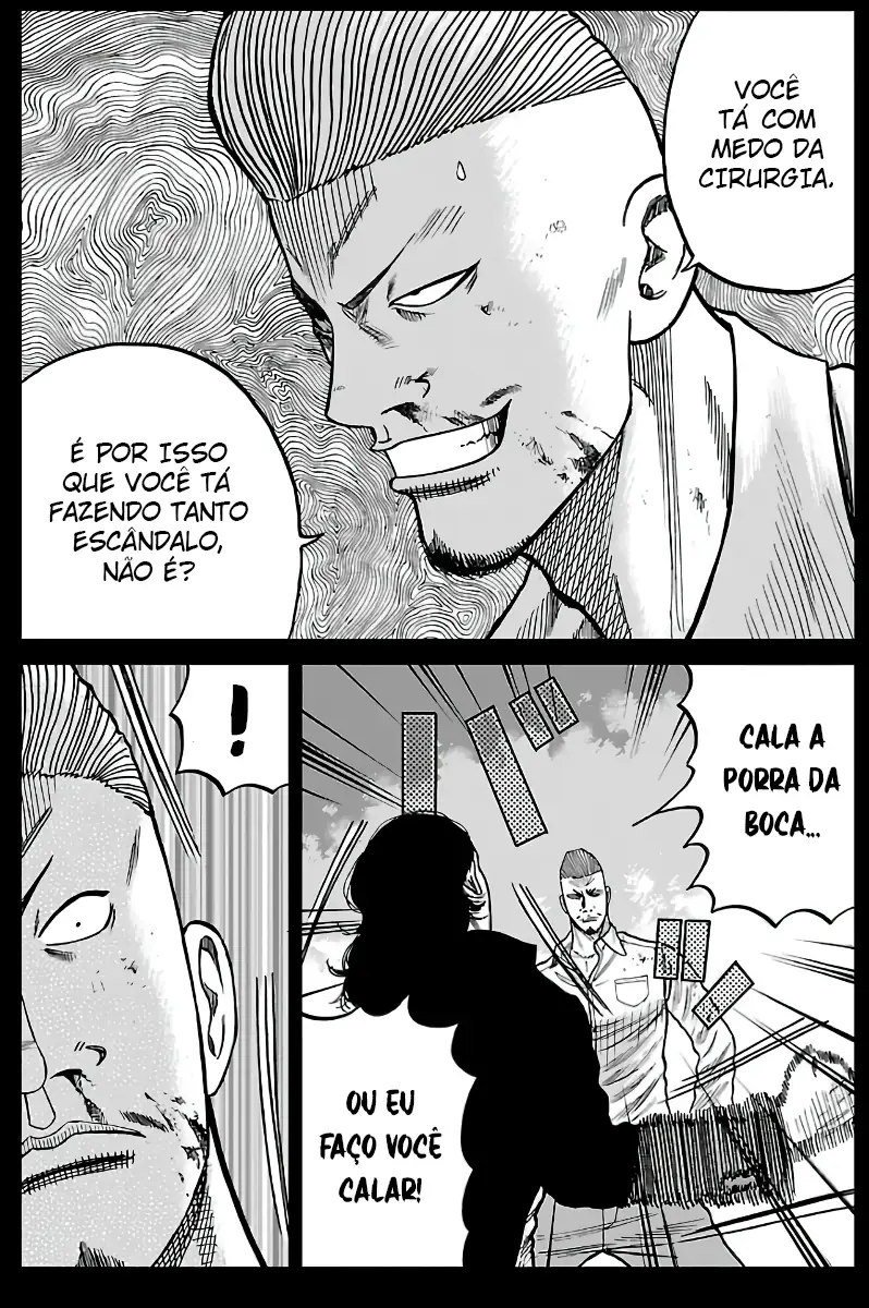 Pior Gaiden Sr. Zetton Capítulo 8 Página 11