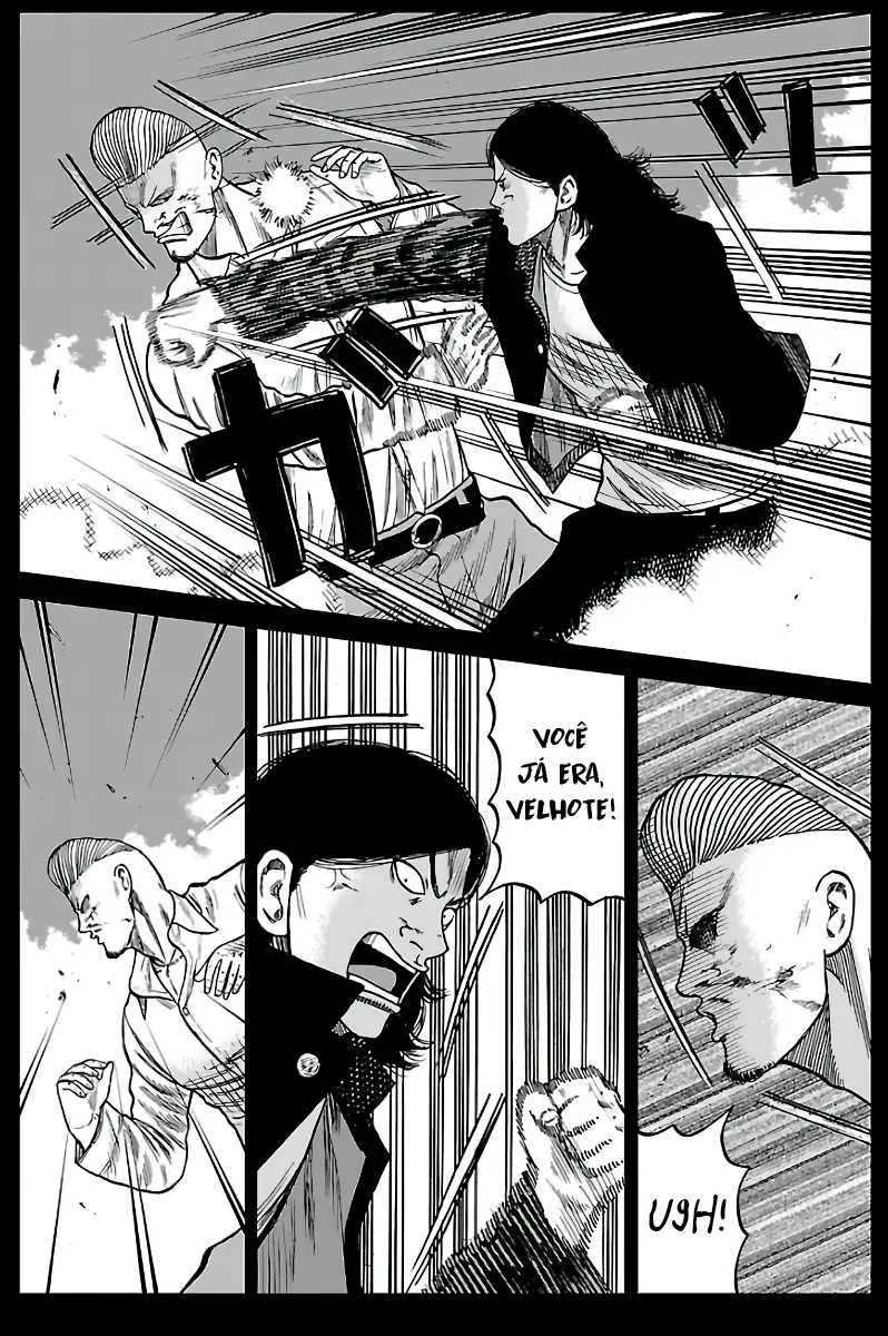 Pior Gaiden Sr. Zetton Capítulo 8 Página 12