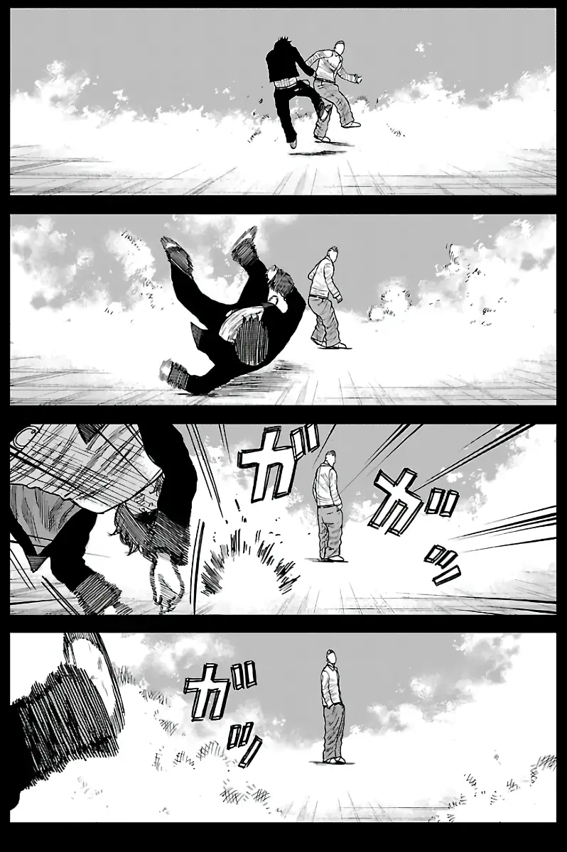 Pior Gaiden Sr. Zetton Capítulo 8 Página 14
