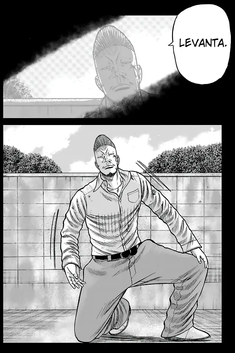 Pior Gaiden Sr. Zetton Capítulo 8 Página 20