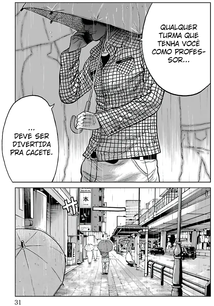 Pior Gaiden Sr. Zetton Capítulo 8 Página 25