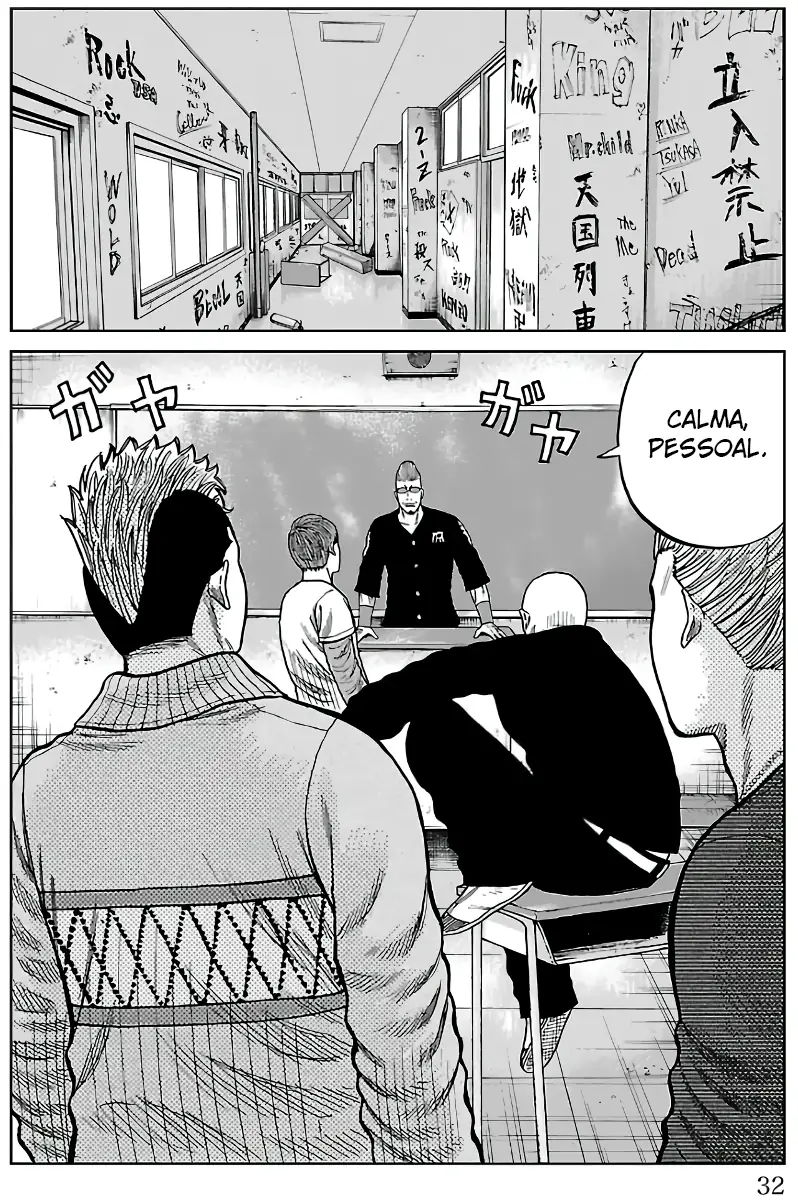 Pior Gaiden Sr. Zetton Capítulo 8 Página 26