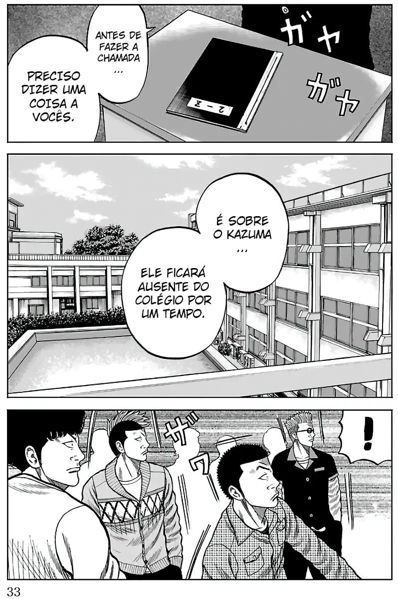 Pior Gaiden Sr. Zetton Capítulo 8 Página 27