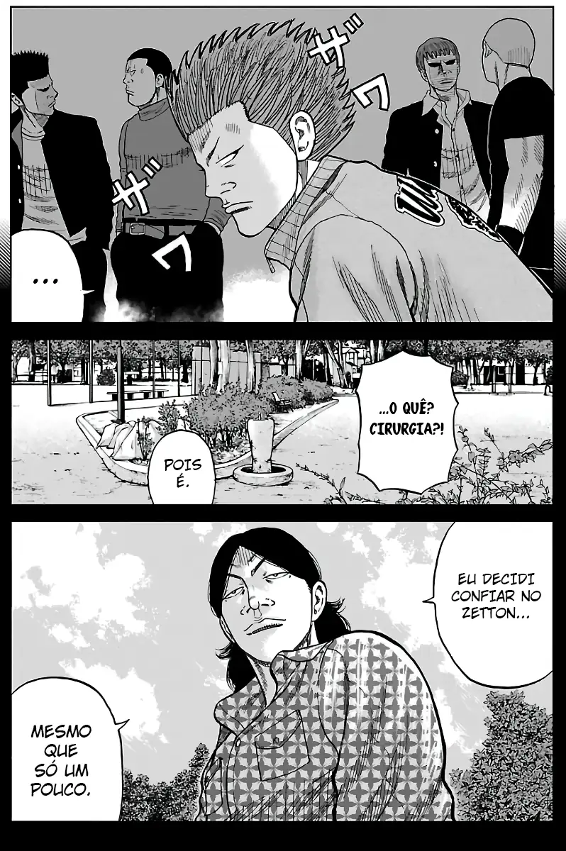 Pior Gaiden Sr. Zetton Capítulo 8 Página 29