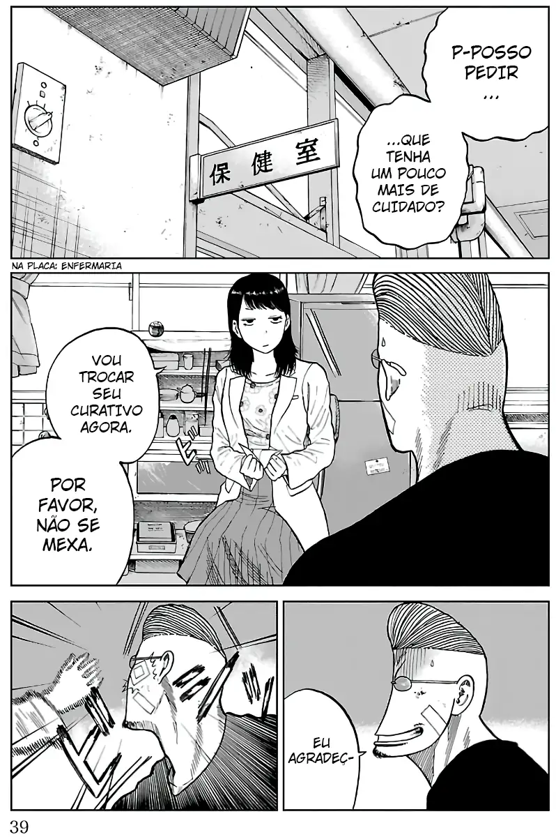 Pior Gaiden Sr. Zetton Capítulo 8 Página 33