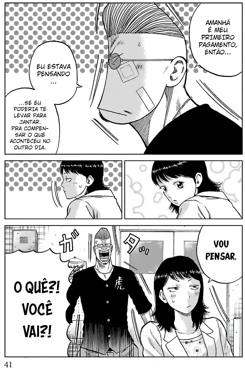 Pior Gaiden Sr. Zetton Capítulo 8 Página 35